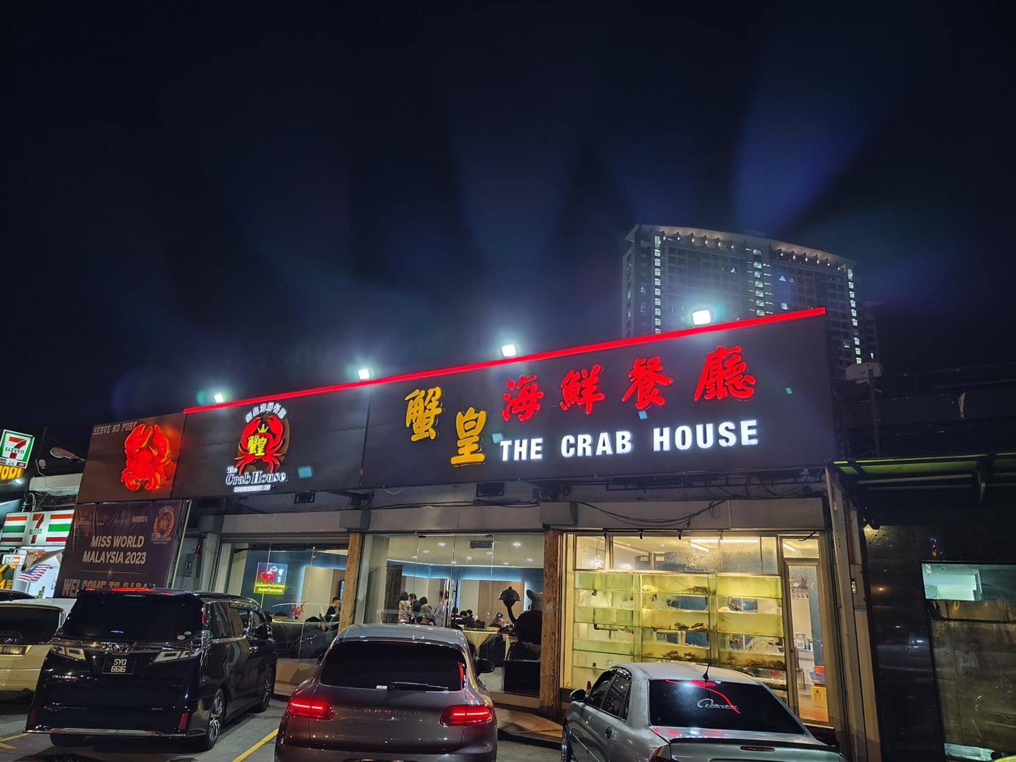 Jesselton Quay Suites コタキナバル エクステリア 写真